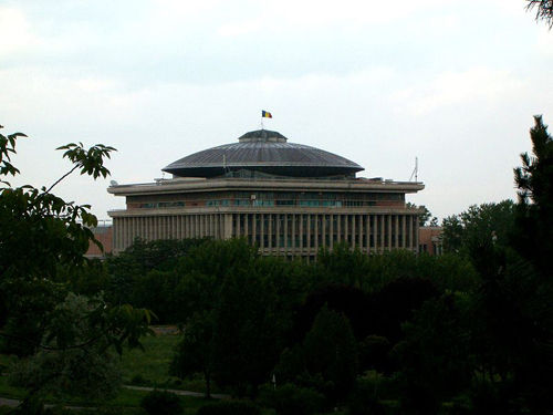 Universitatea Politehnica din Bucureşti - Centrul de Cercetări Termice